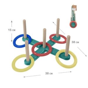 Täpsusviskemäng rõngastega