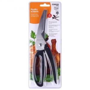 Käärid 25 cm linnulihale